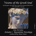 Petridou / Harper / Ardagh-walter - Visions Of The Greek Soul - Music CD