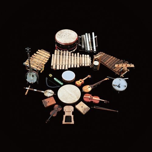 Sirom - I - Music CD