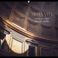 Raczynski / Poznan Chamber Choir - Media Vita - Music CD