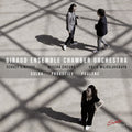 Gulda / Giraud Ensemble Chamber Orch / Simakov - Prokofiev & Poulenc - Music CD
