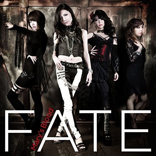 Mary's Blood - Fate - Music CD