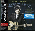 Dylan,bob - Bootleg Series 15: Travelin Thru Feat Johnny Cash - Music CD