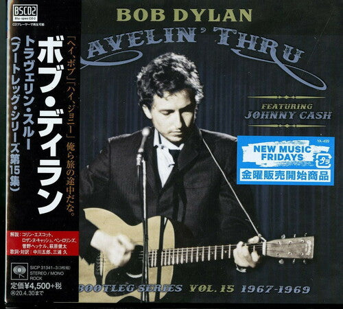 Dylan,bob - Bootleg Series 15: Travelin Thru Feat Johnny Cash - Music CD