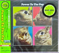 Power To The Pop / Various - Power To The Pop / Various - Music CD