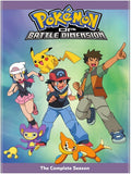Pokemon The Series: Diamond & Pearl - Battle - Pokemon The Series: Diamond & Pearl - Battle - DVD