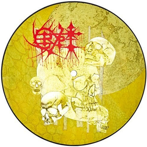 Crypt - Btk / Mania - Vinyl Record