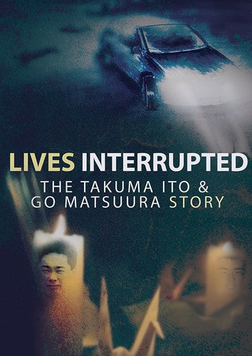 Lives Interrupted - Lives Interrupted - DVD