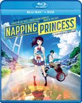 Napping Princess - Napping Princess - Blu-ray