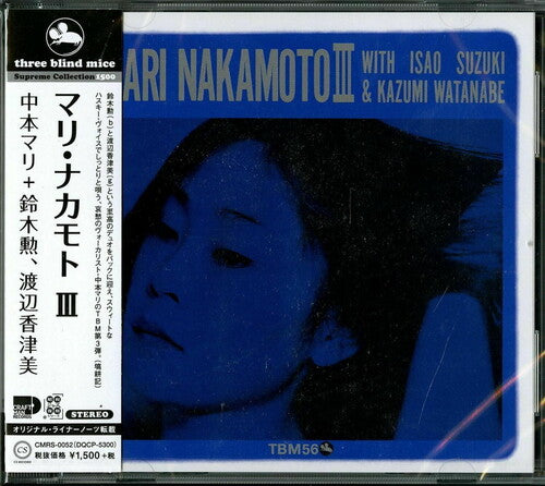 Nakamoto,mari / Suzuki,isao / Watanabe,kazumi - Mari Nakamoto 3 - Music CD