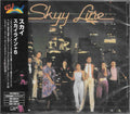 Skyyline +5 Music CD