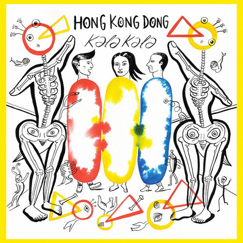 Hong Kong Dong - Kala Kala - Vinyl Record