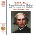 Liszt / Kramer - Liszt Complete Piano Music 47 - Music CD