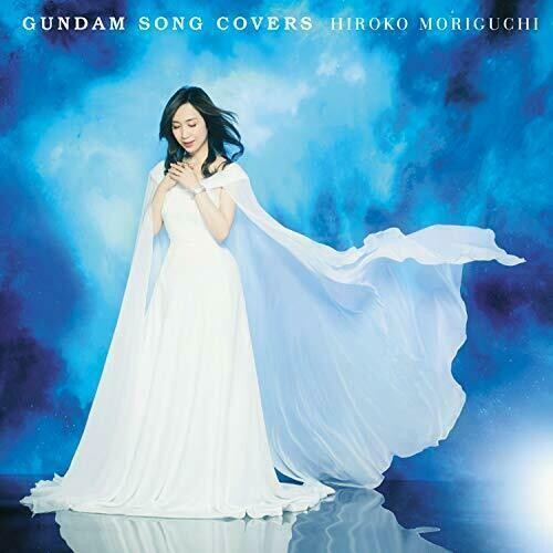 Moriguchi,hiroko - Gundam Song Covers - Music CD