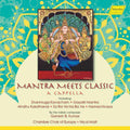 Kumar / Madhavan / Matt - Mantra Meets Classic - Music CD