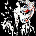 Doon Kanda - Labyrinth - Music CD