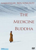 Medicine Buddha - Medicine Buddha - DVD