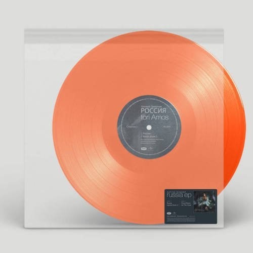 Amos,tori - Native Invader Russia - Vinyl Record