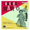 Jukebox Mambo 3 / Various - Jukebox Mambo 3 / Various - Vinyl Record