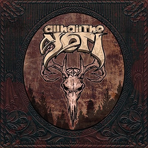 All Hail The Yeti - All Hail The Yeti - Vinyl Record