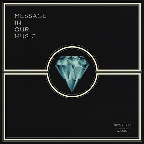 Message In Our Music / Various - Message In Our Music / Various - Vinyl Record