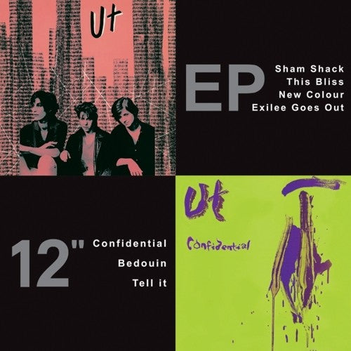 Ut - S/t & Confidential - Music CD