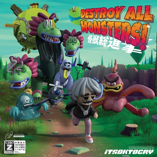Itsoktocry - Destroy All Monsters - Music CD