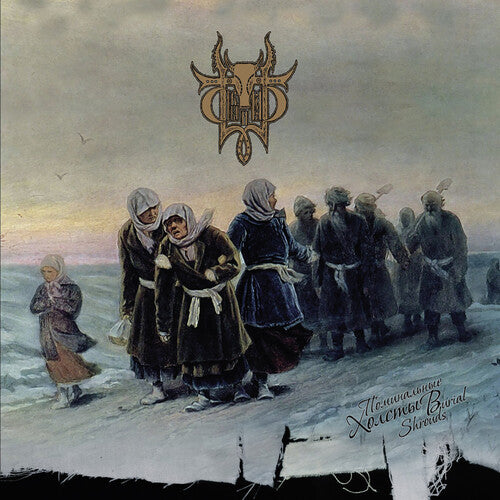 Sivyj Yar - Burial Shrouds - Music CD