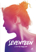 Seventeen (siebzhen) - Seventeen (siebzhen) - DVD