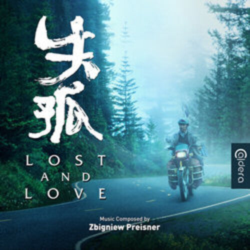 Preisner,zbigniew - Lost & Love / O.s.t. - Music CD