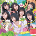 Akb48 - Sustainable - Music CD