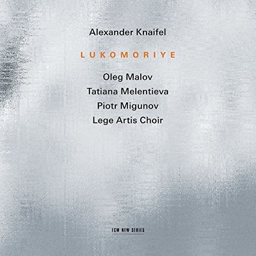Knaifel,alexander - Lukomoriye - Music CD