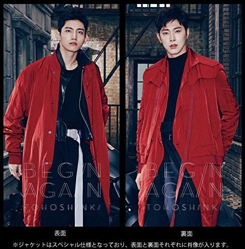 Tohoshinki - Fine Collection - Begin Again: Version B - Music CD