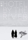 Hotel By The River - Hotel By The River - DVD