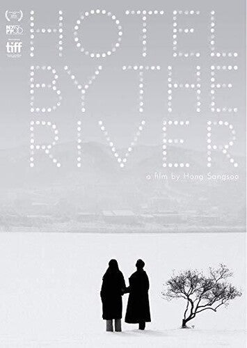 Hotel By The River - Hotel By The River - DVD