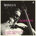 At The Bohemia (Bonus Track) [Limited Edition] [180 Gram] [Remastered] Vinyl Record