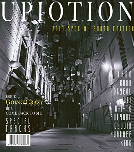 Up10tion - Up10tion 2017 Special Photo Edition - Music CD