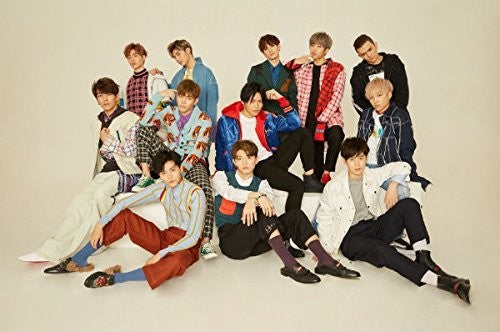 Varsity - U & I Date - Music CD