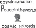 Cosmic,micheal / Musra,phill - Peace In The World / Creator Spaces - Music CD