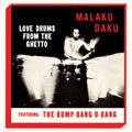 Love Drums From The Ghetto [Clear Vinyl] [Limited Edition] [Reissue] Vinyl Record