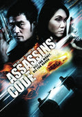Assassins Code - Assassins Code - DVD
