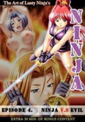 Ninja 4 - Ninja 4 - DVD