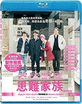 Our Family (2014) - Our Family (2014) - Blu-ray