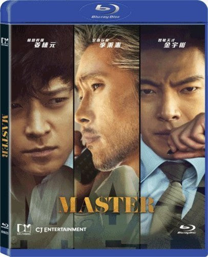 Master (2017) - Master (2017) - Blu-ray