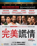Perfect Strangers (2016) - Perfect Strangers (2016) - Blu-ray