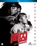 With Prisoners (2017) - With Prisoners (2017) - Blu-ray