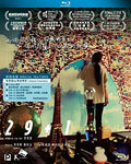 29+1 (2017) - 29+1 (2017) - Blu-ray
