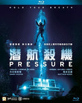 Pressure (2015) - Pressure (2015) - Blu-ray