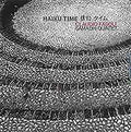 Fasoli,claudio Samadhi Quintet - Haiku Time - Music CD