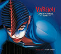 Cirque Du Soleil - Varakai - Music CD