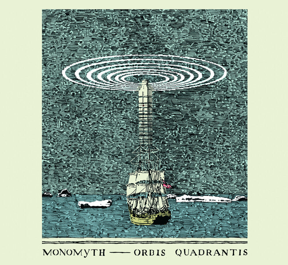 Orbis Quadrantis [LP] Vinyl Record